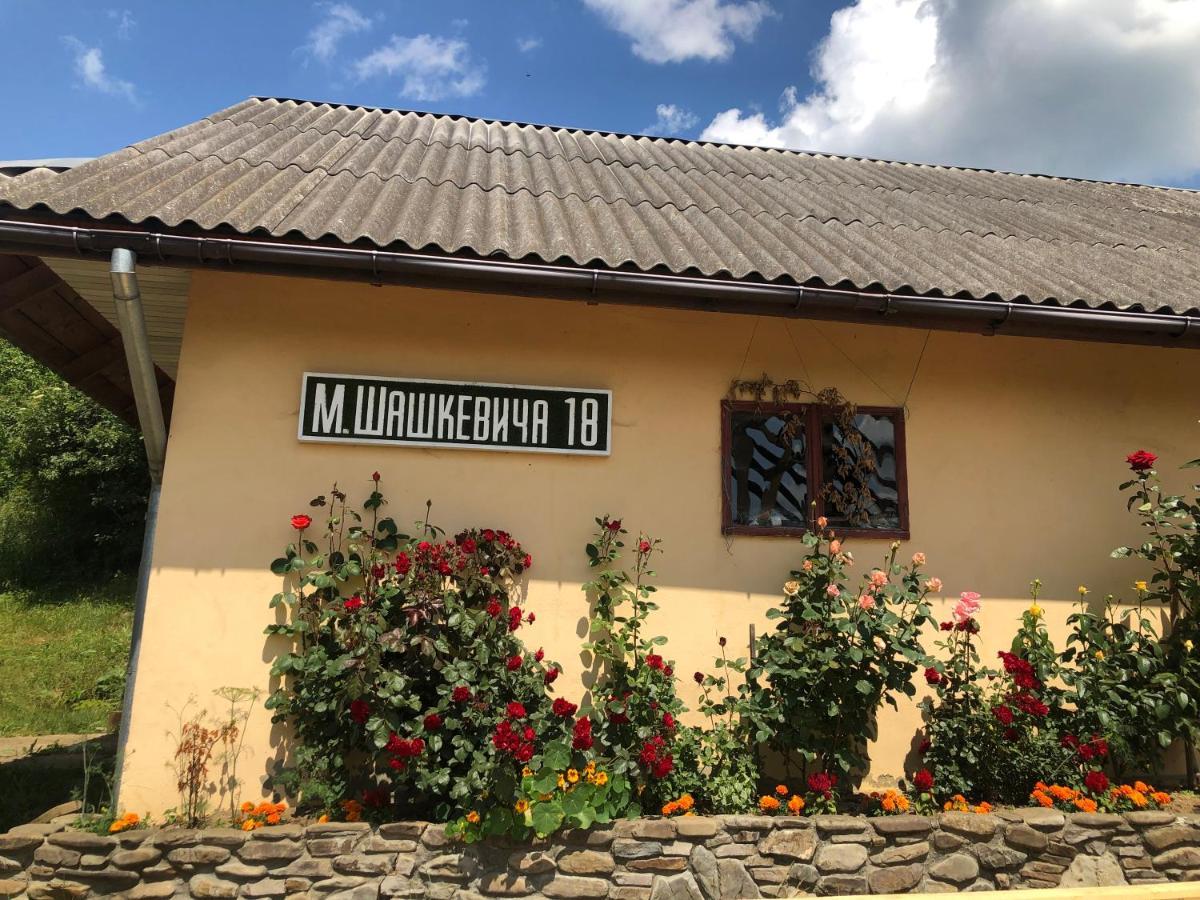 Fazenda Slavsko Apartment Exterior photo